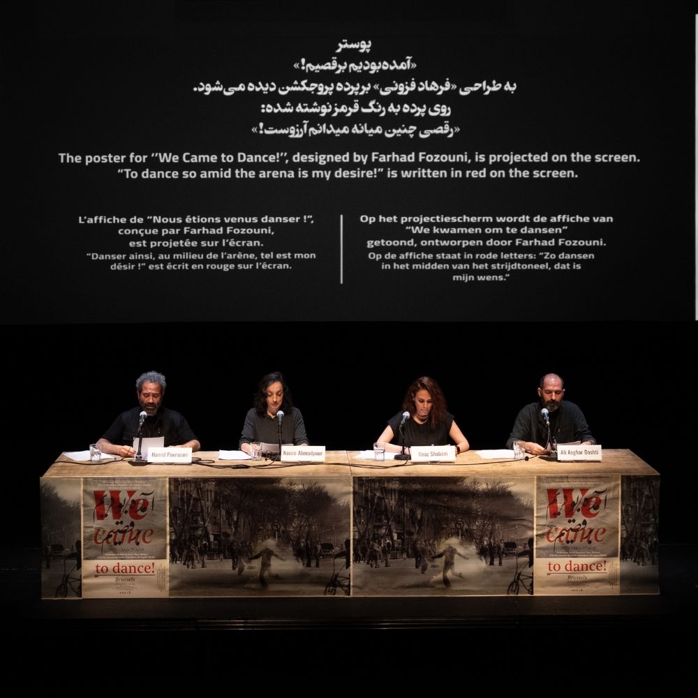 Triennale Milano: Sette Giorni di Cultura, Cinema e Danza