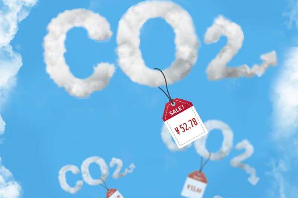 CO2 markets: come funzionano e quali opportunità di investimento offrono per un futuro sostenibile